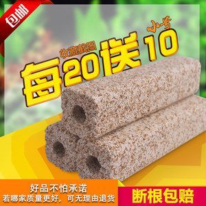 龍魚缸合適的過濾材料（養龍魚時選擇合適的過濾材料非常重要，影響到水質的穩定性和魚的健康） 龍魚缸合適的過濾材料（養龍魚時選擇合適的過濾材料非常重要，影響到水質的穩定性和魚的健康） 龍魚百科 第1張