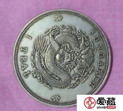 單龍銀元的市場價格如何 單龍銀元的市場價格如何 龍魚百科 第8張