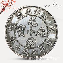 單龍銀元的市場價格如何 單龍銀元的市場價格如何 龍魚百科 第9張