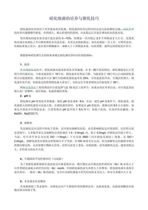龍魚身上有白膜怎么辦啊圖片 龍魚百科 第31張 龍魚身上有白膜怎么辦啊圖片 龍魚身上有白膜怎么辦啊圖片 龍魚百科 第31張