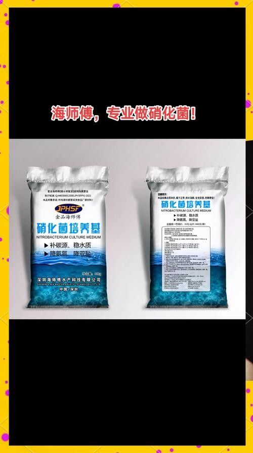 龍魚身上有白膜怎么辦啊圖片 龍魚百科 第35張 龍魚身上有白膜怎么辦啊圖片 龍魚身上有白膜怎么辦啊圖片 龍魚百科 第35張