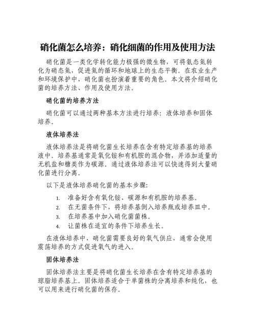 龍魚身上有白膜怎么辦啊圖片 龍魚百科 第41張 龍魚身上有白膜怎么辦啊圖片 龍魚身上有白膜怎么辦啊圖片 龍魚百科 第41張