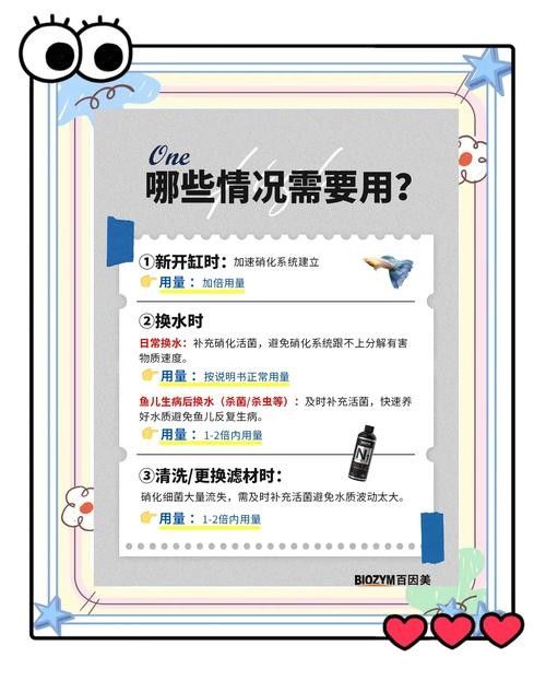 龍魚身上有白膜怎么辦啊圖片 龍魚百科 第43張 龍魚身上有白膜怎么辦啊圖片 龍魚身上有白膜怎么辦啊圖片 龍魚百科 第43張
