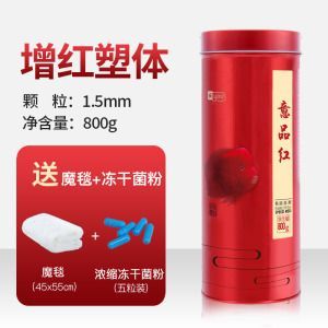 招財(cái)魚飼料品牌對(duì)比評(píng)測(cè)：水族寵物用品牌介紹