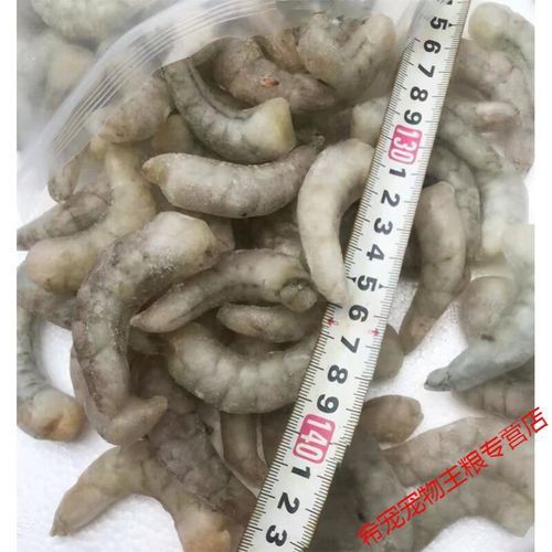 紅龍發色期間可以添加哪些輔助品？ 紅龍發色期間可以添加哪些輔助品？ 龍魚百科 第3張