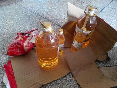 金龍魚小桶多少錢一桶啊(金龍魚小桶油優惠活動) 龍魚百科 第4張 金龍魚小桶多少錢一桶啊(金龍魚小桶油優惠活動) 金龍魚小桶多少錢一桶啊(金龍魚小桶油優惠活動) 龍魚百科 第4張