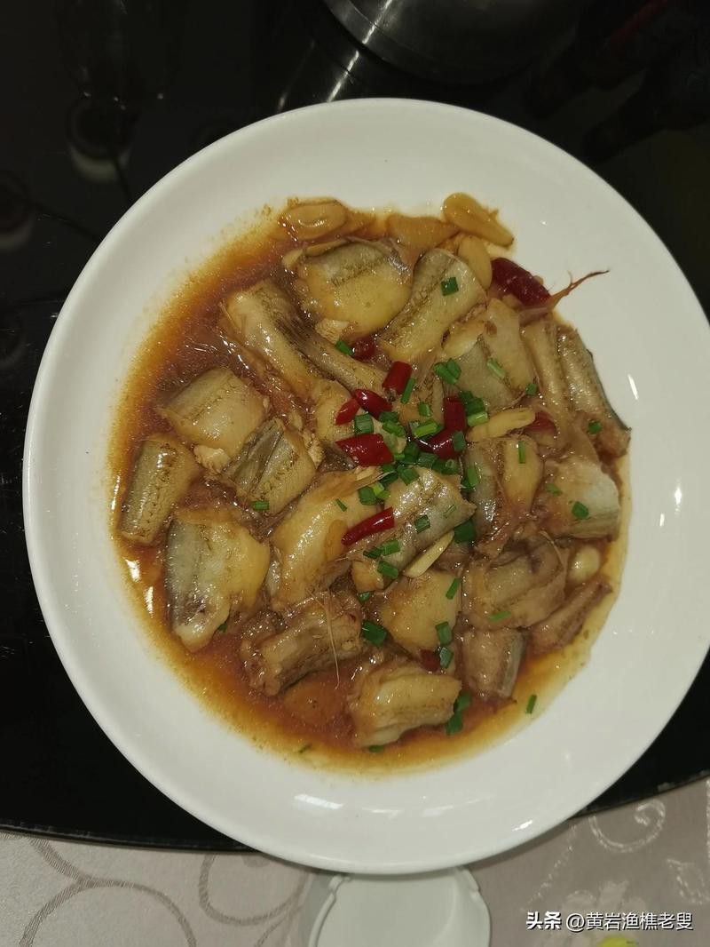 溫州水龍魚是什么魚種類