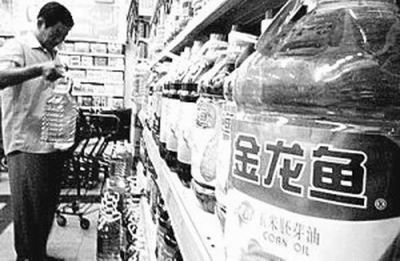 南寧金龍魚總店在哪里（南寧金龍魚總店）