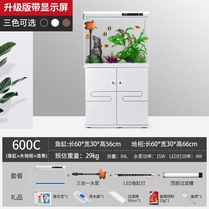 西龍魚缸廠家代理加盟電話 西龍魚缸廠家代理加盟電話 龍魚百科 第1張