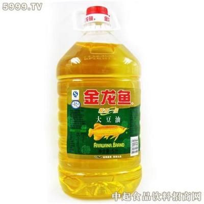 金龍魚吃食視頻：金龍魚吃食優(yōu)酷《金龍魚吃食視頻》 金龍魚吃食視頻：金龍魚吃食優(yōu)酷《金龍魚吃食視頻》 龍魚百科 第2張