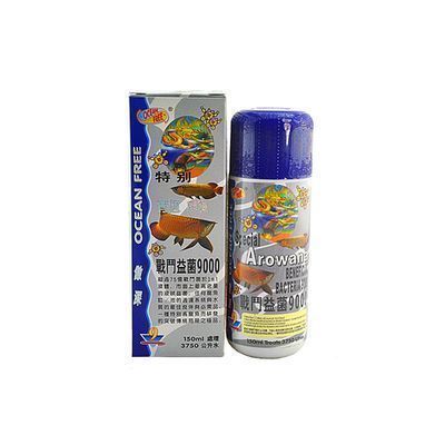 龍魚(yú)發(fā)炎用什么藥最好：龍魚(yú)發(fā)炎的治療藥物選擇
