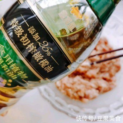 金龍魚肉質：金龍魚的肉質是相對較好的，其口感和味道會因品種和養殖條件而有所不同 金龍魚肉質：金龍魚的肉質是相對較好的，其口感和味道會因品種和養殖條件而有所不同 龍魚百科 第1張