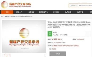 比紅龍魚貴的魚有哪些呢：比紅龍魚貴的魚有哪些？揭秘世界上最昂貴的觀賞魚