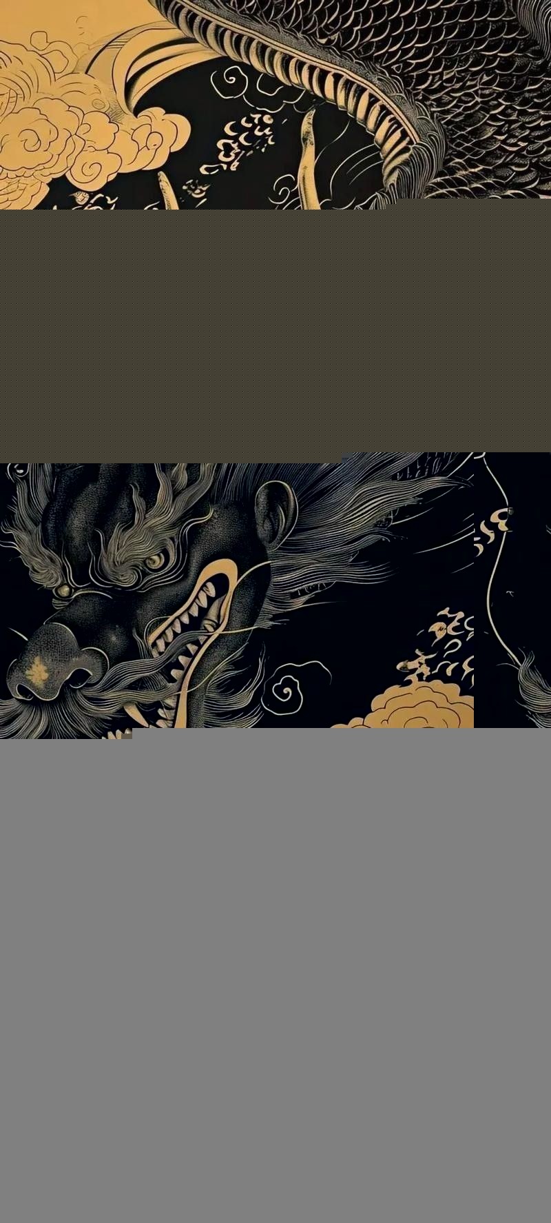 高清龍圖片有哪些風格？