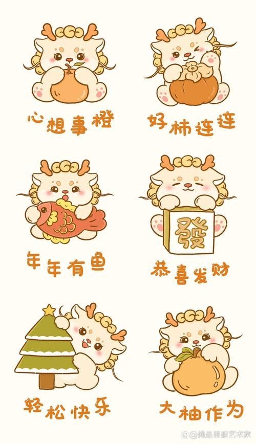 高清龍圖片有哪些風格？