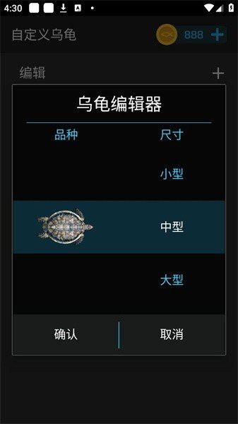紅龍魚壁紙動態版如何下載？
