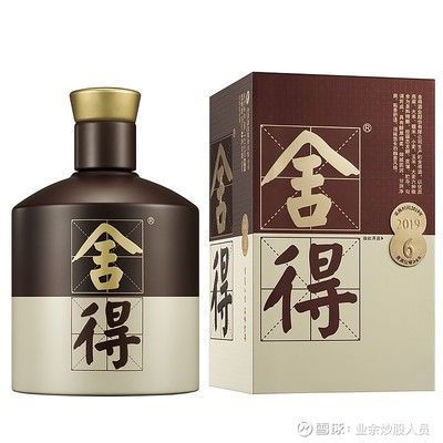 金龍魚(yú)進(jìn)軍白酒：金龍魚(yú)進(jìn)軍白酒行業(yè)