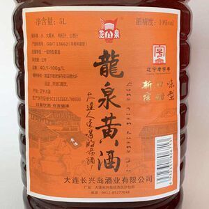 龍魚能喂螞蚱嗎怎么喂的：龍魚可以喂食螞蚱嗎龍魚能喂食螞蚱嗎怎么喂的 龍魚能喂螞蚱嗎怎么喂的：龍魚可以喂食螞蚱嗎龍魚能喂食螞蚱嗎怎么喂的 龍魚百科 第2張
