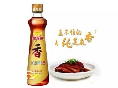 金龍魚有多少個子品牌：金龍魚擁有多個子品牌列表：至少擁有7個子品牌 金龍魚有多少個子品牌：金龍魚擁有多個子品牌列表：至少擁有7個子品牌 龍魚百科 第1張