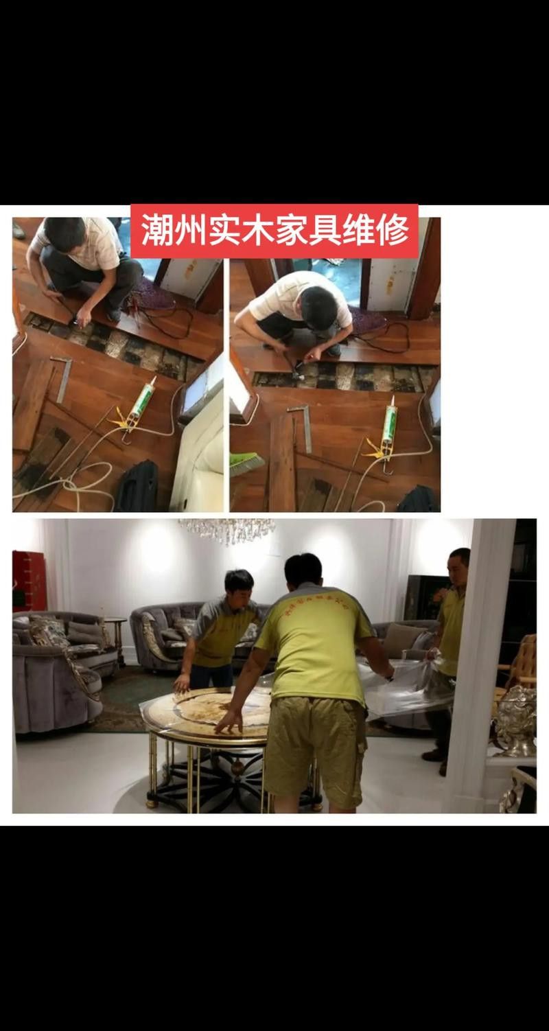 金龍魚木雕擺件如何保養？ 金龍魚木雕擺件如何保養？ 龍魚百科 第2張