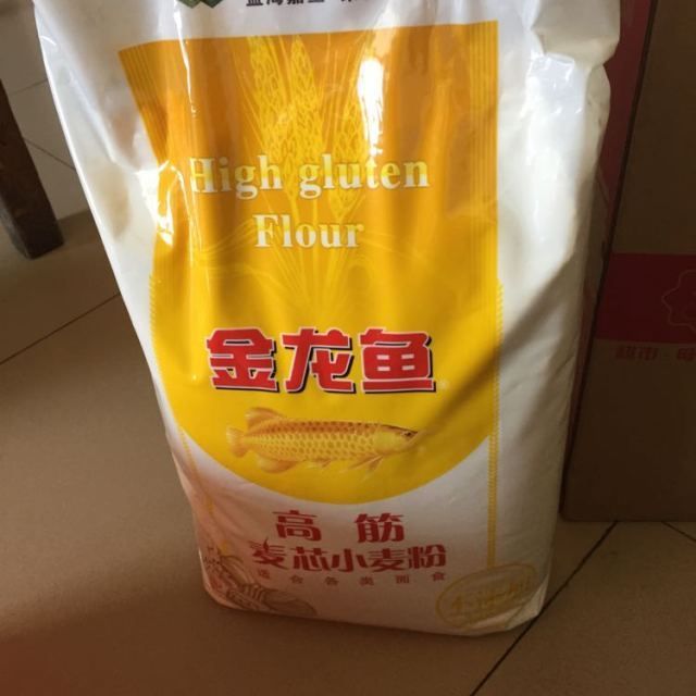 金龍魚30厘米價格多少錢一條（30厘米的金龍魚價格多少錢一條360問答）