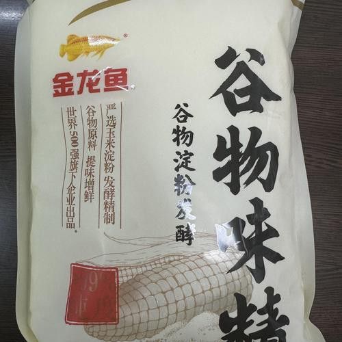 金龍魚味道好嗎