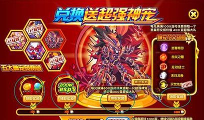 天王紅龍批發(fā)：關于天王紅龍批發(fā)和貨源基地的信息是一些相關的企業(yè)和網(wǎng)站