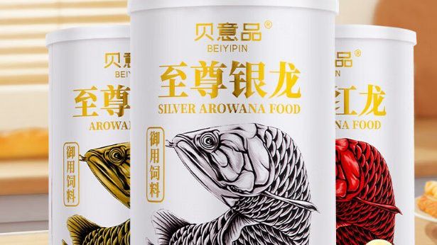 貝意品金龍專用飼料有哪些特點？
