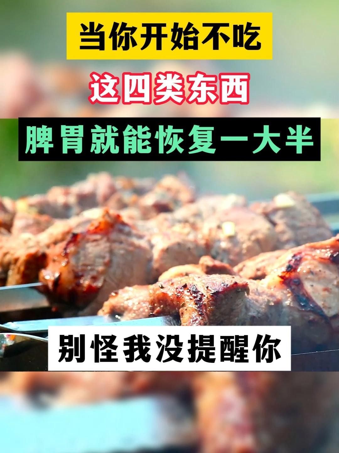 龍魚消化不良需要用藥嗎？