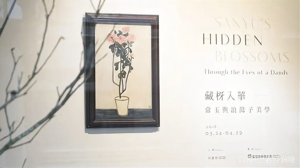 常玉龍的作品價格如何？ 常玉龍的作品價格如何？ 龍魚百科 第1張