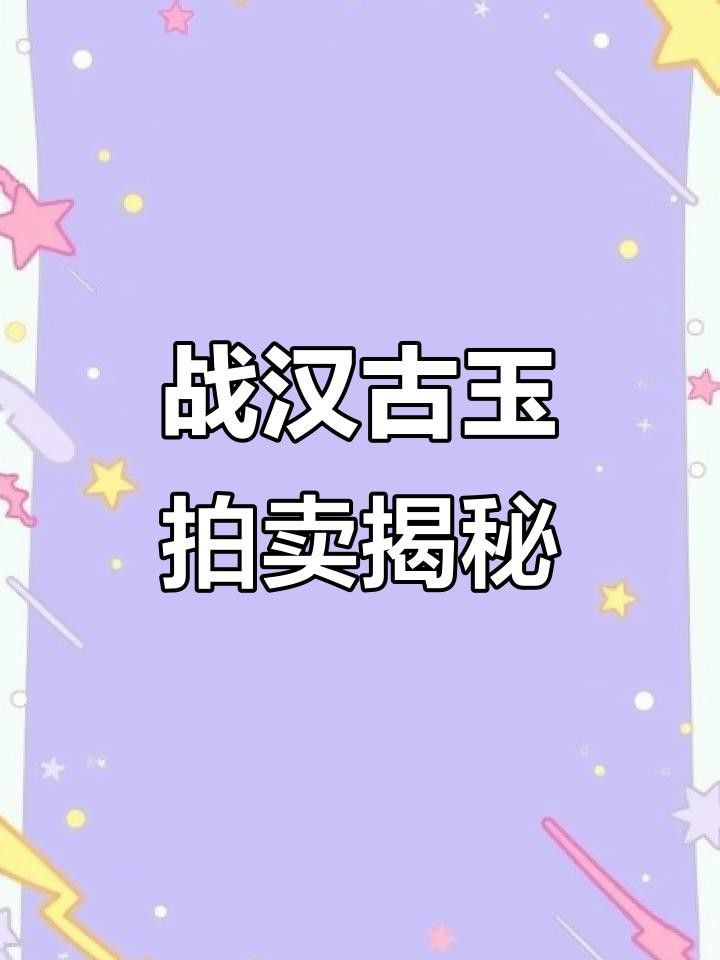 龍擺件的價(jià)格范圍