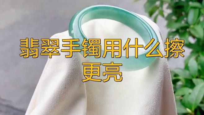 如何判斷龍魚翡翠是否需要清潔？