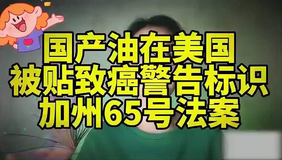 金龍魚美國 金龍魚美國 龍魚百科 第1張