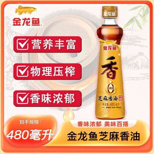 金龍魚美國 金龍魚美國 龍魚百科 第10張