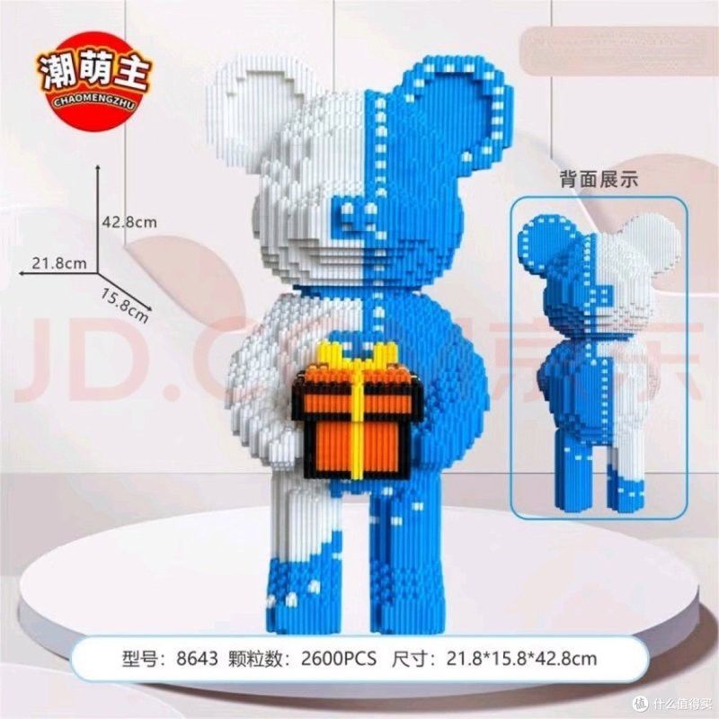 如何找到更多福龍拼圖教程？