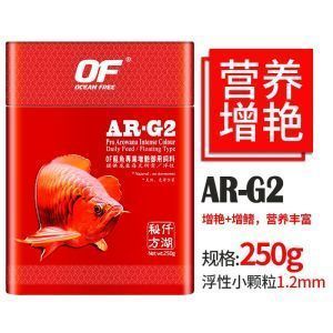 紅龍魚多長時(shí)間喂一次飼料好
