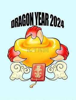 有沒有提供高清大圖的招財龍網(wǎng)站？ 有沒有提供高清大圖的招財龍網(wǎng)站？ 龍魚百科 第5張