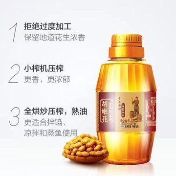 金龍魚吃多了怎么處理：金魚吃多了怎么辦