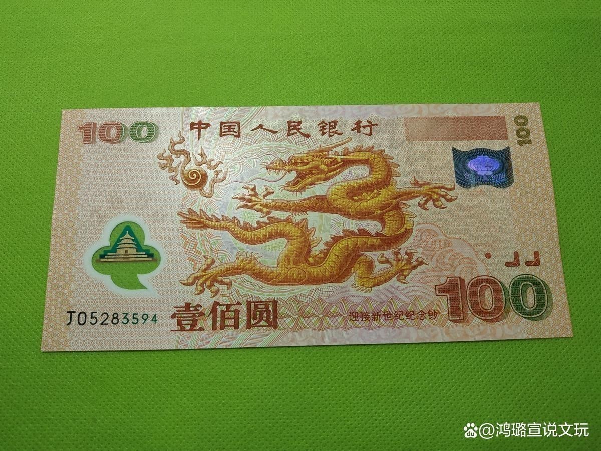 收藏赤血金龍有哪些注意事項？