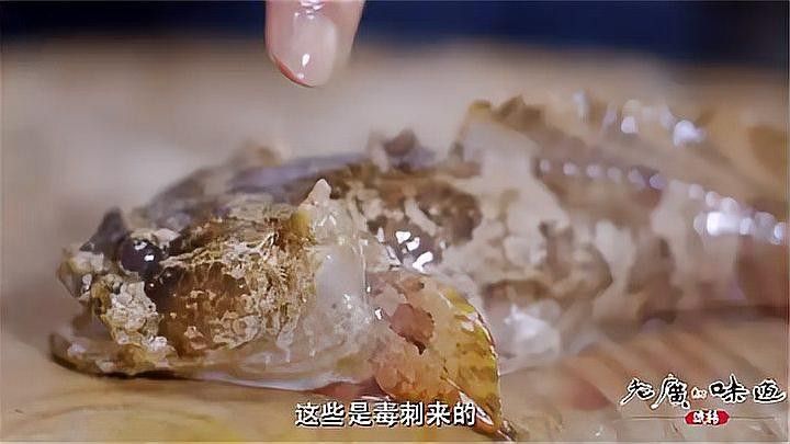 龍頭魚的最佳食用方法有哪些？ 龍頭魚的最佳食用方法有哪些？ 龍魚百科 第3張