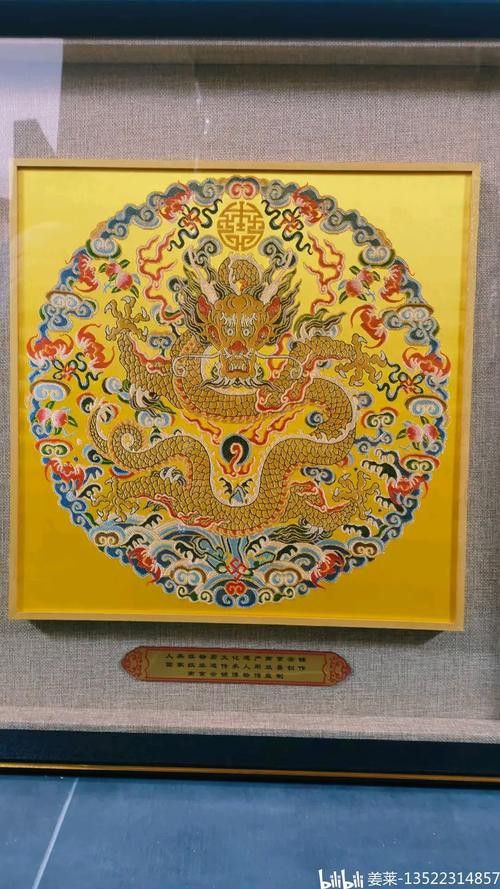 給我推薦幾款手工龍擺件