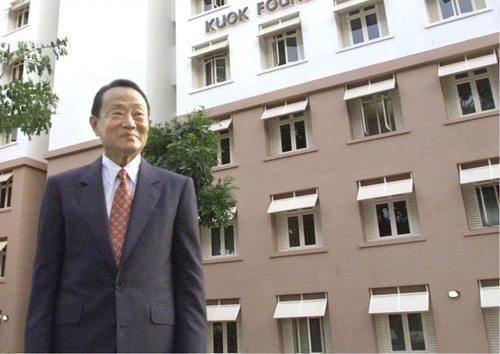 哈爾濱金龍魚董事長，哈爾濱金龍魚董事長郭孔豐