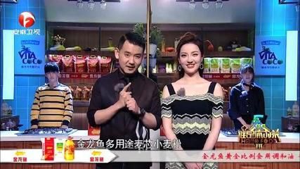 國畫金龍魚提詞器怎么用圖解：國畫金龍魚提詞器怎么用圖解國畫金龍魚提詞器圖解 國畫金龍魚提詞器怎么用圖解：國畫金龍魚提詞器怎么用圖解國畫金龍魚提詞器圖解 龍魚百科