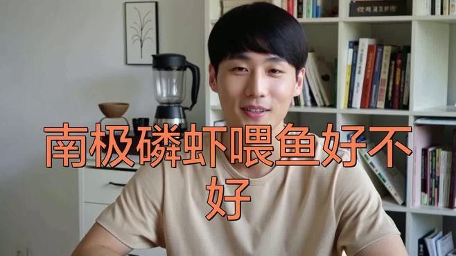 推薦幾款適合龍魚發色的飼料