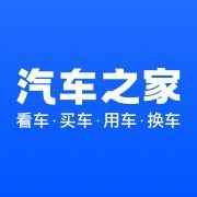 金頭過背多少錢