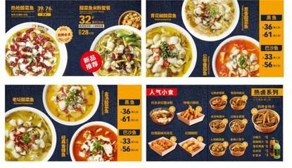 龍魚底砂推薦品牌：牌選擇龍魚底砂品牌有幾個品牌受到了消費者的歡迎和推薦 龍魚底砂推薦品牌：牌選擇龍魚底砂品牌有幾個品牌受到了消費者的歡迎和推薦 龍魚百科 第4張