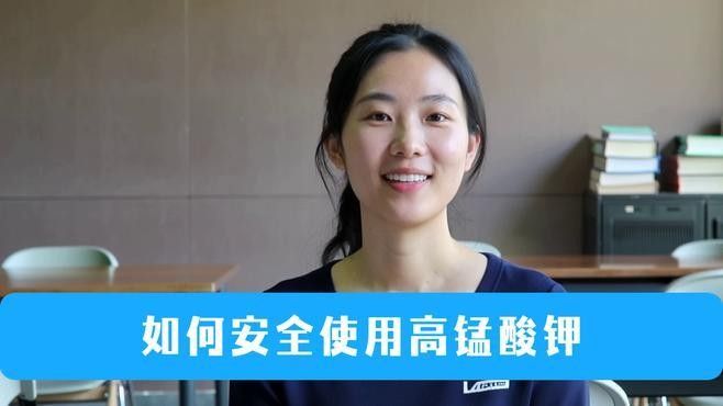 魚缸消毒劑使用注意事項 魚缸消毒劑使用注意事項 龍魚百科 第1張