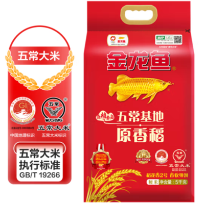 紅龍魚活多少年了啊（紅龍魚活多少年了啊圖片） 紅龍魚活多少年了啊（紅龍魚活多少年了啊圖片） 龍魚百科