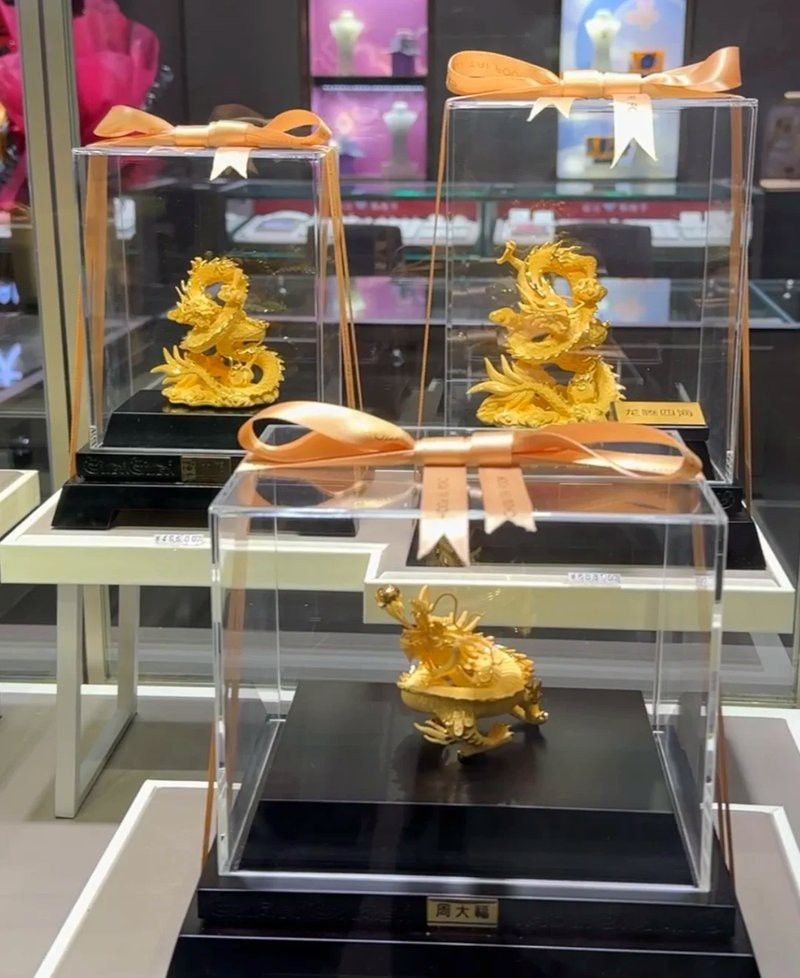 蒂蔻的金龍獻福金條價格是多少？ 蒂蔻的金龍獻福金條價格是多少？ 龍魚百科 第1張