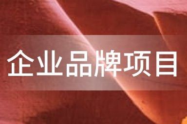 梧州龍魚漆業有限公司電話地址查詢 梧州龍魚漆業有限公司電話地址查詢 龍魚百科 第3張